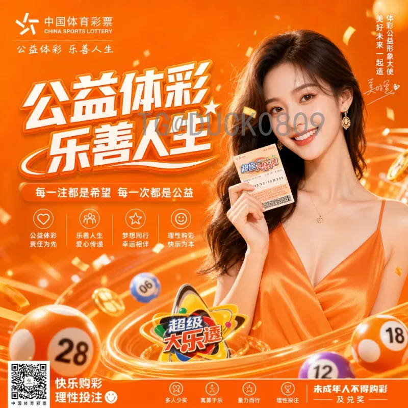 完整2026年美加墨世界杯小组赛赛程安排详解